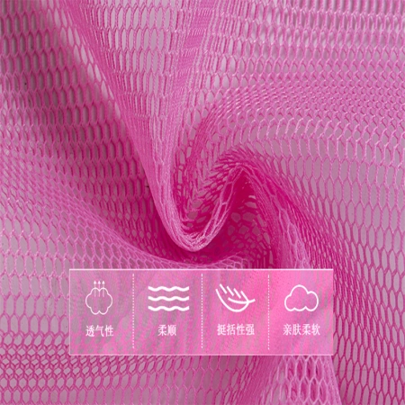3×1 sandwich mesh fabric for car seat cushions, shoe fabric, decorative mesh fabric, breathable and comfortable fabric is available in stock 3×1 sandwich mesh fabric for car seat cushions, shoe fabric, decorative mesh fabric, breathable and comfortable fabric is available in stock